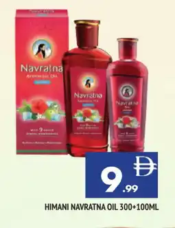 Al Madina HIMANI Hair Oil offer