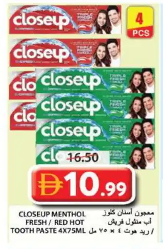 Grand Hyper Market CLOSE UP Toothpaste offer