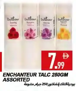 Rawabi Market Enchanteur Talcum Powder offer