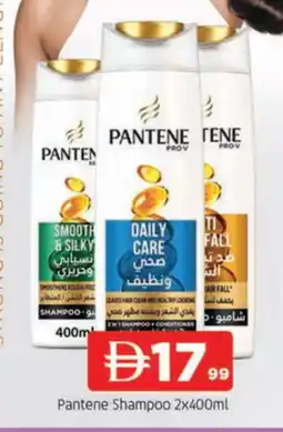 Al Madina PANTENE Shampoo / Conditioner offer