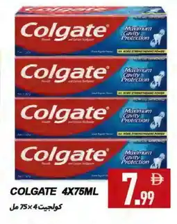 Rawabi Market COLGATE Toothpaste offer