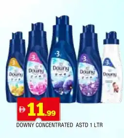 Al Madina DOWNY Softener offer