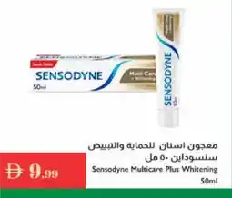 Istanbul Supermarket SENSODYNE Toothpaste offer