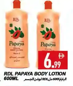 Rawabi Market RDL Body Lotion & Cream offer