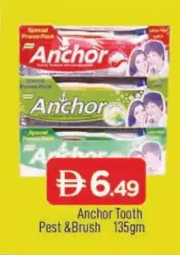Al Madina ANCHOR Toothbrush offer