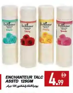Rawabi Market Enchanteur Talcum Powder offer