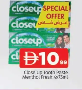 Al Madina CLOSE UP Toothpaste offer