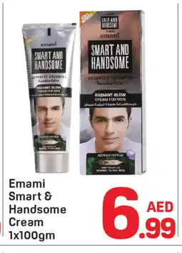 Day To Day EMAMI Face cream offer