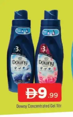 Al Madina DOWNY Softener offer