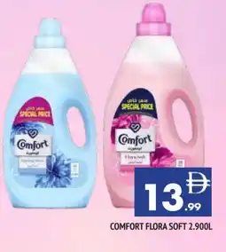 Al Madina COMFORT Softener offer