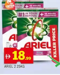 Al Madina ARIEL Detergent offer