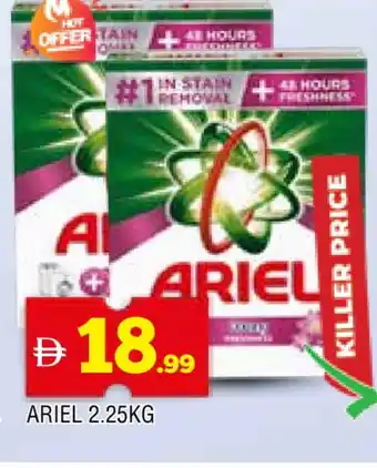 Al Madina ARIEL Detergent offer