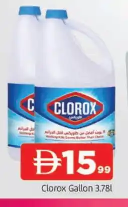 Al Madina CLOROX Bleach offer