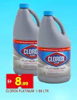 Al Madina CLOROX Bleach offer