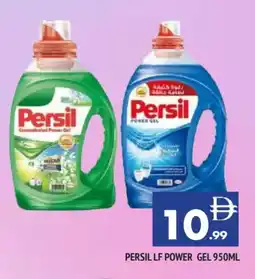 Al Madina PERSIL Detergent offer