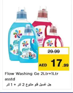 Nesto FLOW Detergent offer