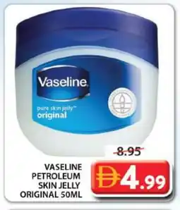 Grand Hyper Market VASELINE Petroleum Jelly offer