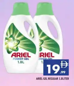 Al Madina ARIEL Detergent offer