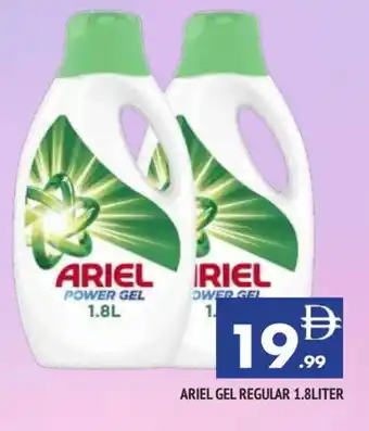 Al Madina ARIEL Detergent offer