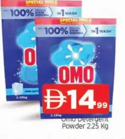 Al Madina OMO Detergent offer