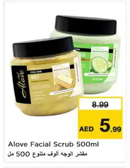 Nesto alove Face cream offer