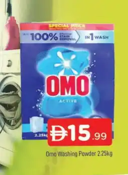 Al Madina OMO Detergent offer