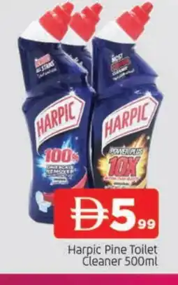 Al Madina HARPIC Toilet / Drain Cleaner offer