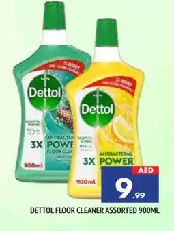 Al Madina DETTOL General Cleaner offer