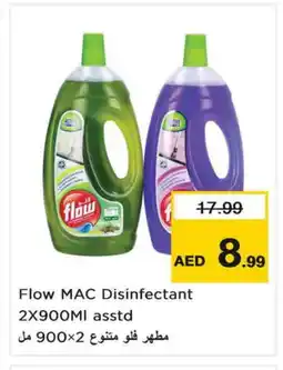 Nesto FLOW Disinfectant offer