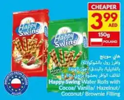 Viva Happy Swing Wafer Rolls with Cocoa / Vanilla / Hazelnut / Coconut / Brownie Filling offer