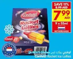 Viva Confetti Rocket Lollies offer