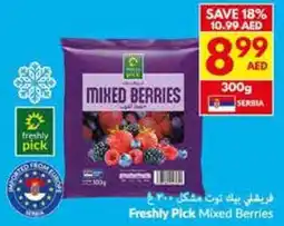 Viva Freshly Pick Mixed Berries offer