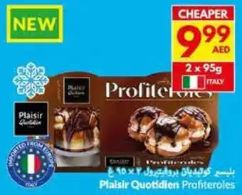 Viva Plaisir Quotidien Profiteroles offer