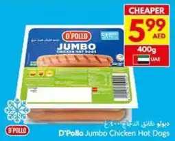 Viva D'Pollo Jumbo Chicken Hot Dogs offer