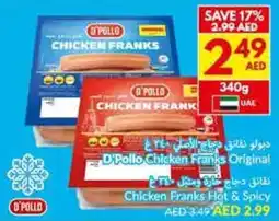 Viva D'Pollo Chicken Franks Original / Chicken Franks Hot & Spicy offer