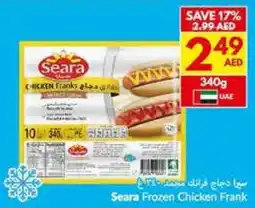 Viva Seara Frozen Chicken Frank offer
