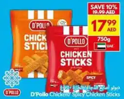 Viva D'Pollo Chicken / Spicy Chicken Sticks offer