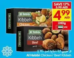 Viva Al Habibi Chicken / Beef Kibbeh offer