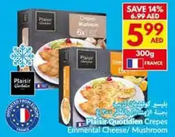 Viva Phisir Quotidien Crepes Emmental Cheese / Mushroom offer
