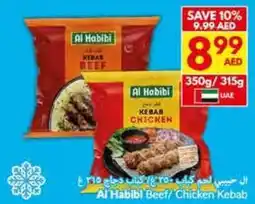 Viva Al Habibi Beef / Chicken Kebab offer