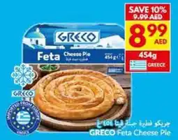 Viva GRECO Feta Cheese Pie offer