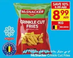 Viva McSnacker Crinkle Cut Fries offer
