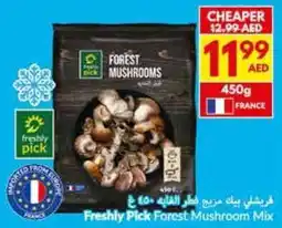 Viva Freshly Pick Forest Mushroom Mix offer