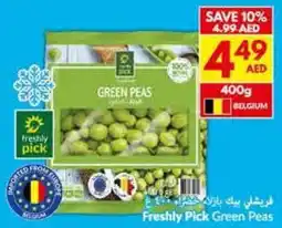 Viva Freshly Pick Green Peas offer