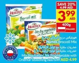 Viva Hortex Broccoli Mix / Mix Veg Italian / Stir Fry Vegetable with Oriental Seasoning offer