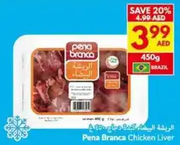 Viva Pena Branca Chicken Liver offer
