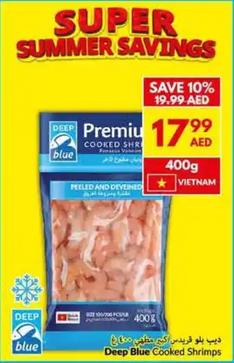 Viva Deep Blue Cooked Shrimps offer