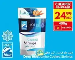 Viva Deep Blue Jumbo Cooked Shrimps offer