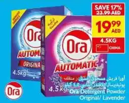 Viva Ora Detergent Powder Original / Lavender offer