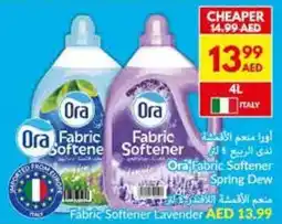 Viva Ora Fabric Softene Spring Dew / Fabric Softener Lavender offer